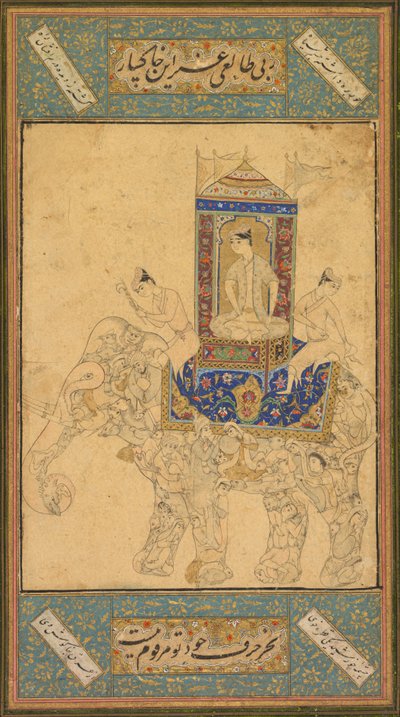 Un prince chevauchant un éléphant composite, vers 1590 - Unbekannt