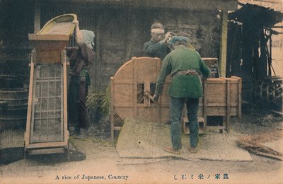 Une course de Japonais, campagne, vers 1910 - Unbekannt