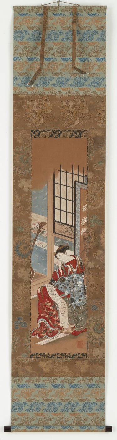 Une yujo lisant, 1615-1868 - Unbekannt