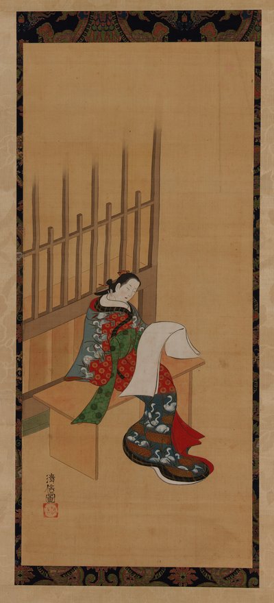 Une yujo assise devant un bordel et regardant un papier blanc - Unbekannt