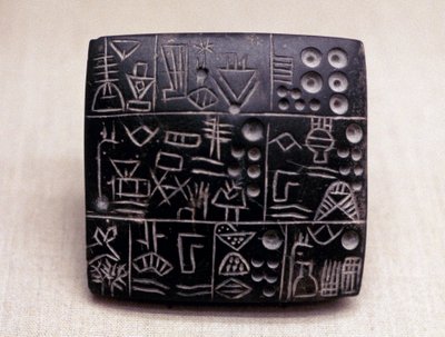 Tablette administrative en argile, Mésopotamie-Sumérienne, 3100-2900 av. J.-C. - Unbekannt