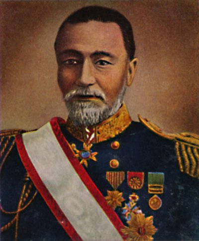 Amiral Graf Togo 1847-1934, 1934 - Unbekannt