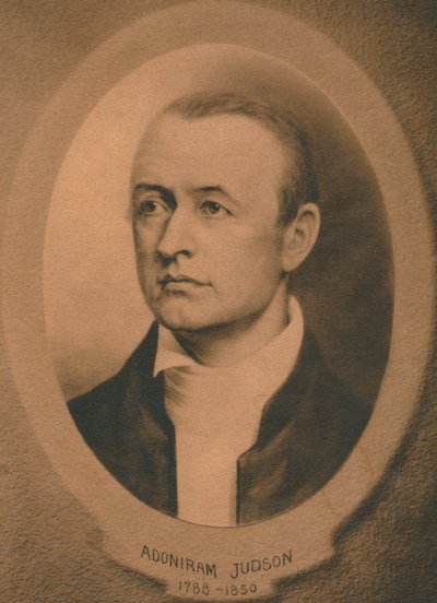 Adoniram Judson, Jr., missionnaire congrégationaliste américain puis baptiste, vers 1910 - Unbekannt