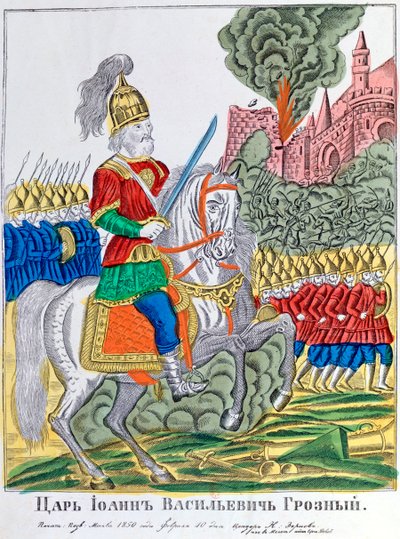 Armée en marche, 1850 - Unbekannt