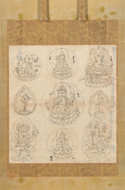Aizen Mandala, Kasho 2 1107 - Unbekannt