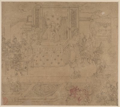 Album de thèmes taoïstes et bouddhistes : Rois des Enfers : Feuille 30, 1200s - Unbekannt