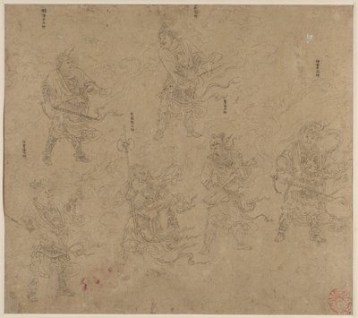 Album de thèmes taoïstes et bouddhistes : Procession de divinités taoïstes : Feuille 13 - Unbekannt