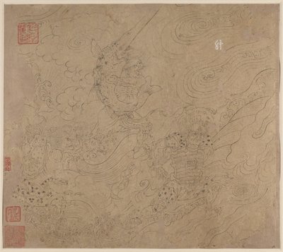 Album de thèmes taoïstes et bouddhistes : Recherche de la montagne : Feuille 50, 1200s - Unbekannt