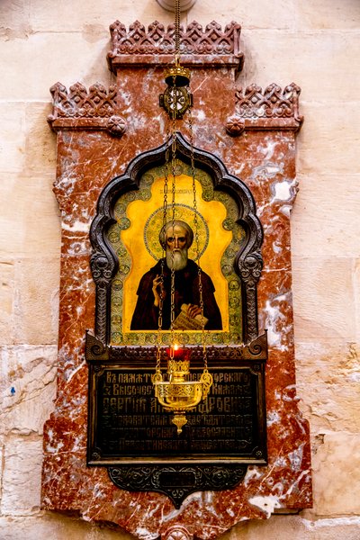 Église orthodoxe russe Alexandre Nevski, Jérusalem, Israël, 2018 - Unbekannt