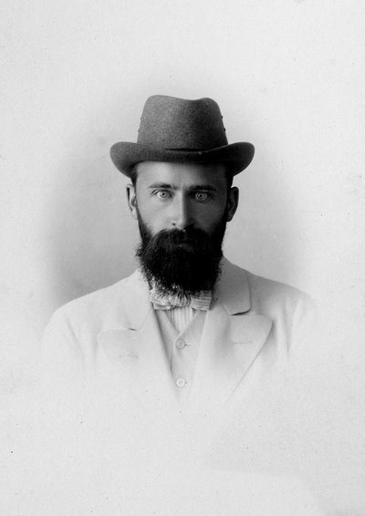 Alexander Polonsky, fils du poète russe Yakov Polonsky, années 1910 - Unbekannt