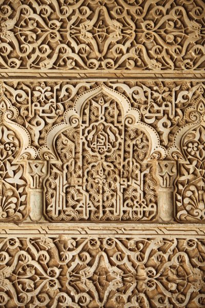 Alhambra - Palais nasrides - Sculpture du Palacio de los Leones - Unbekannt