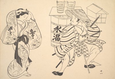 Une Oiran réarrangeant ses cheveux dans la rue tandis qu