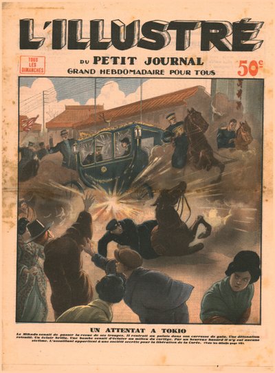 Une attaque à Tokyo, 1932 - Unbekannt