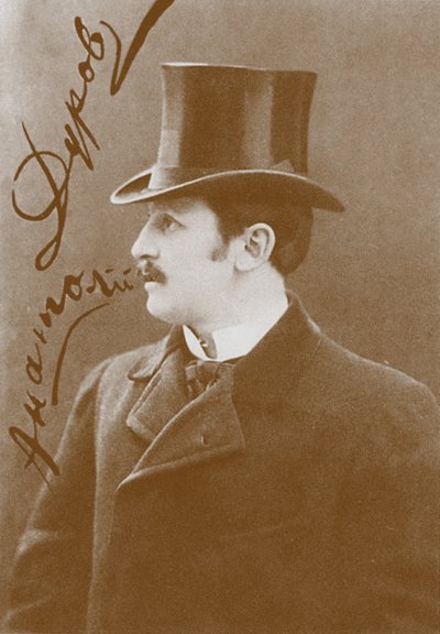 Anatoly Leonidovich Durov 1864-1916, années 1910 - Unbekannt