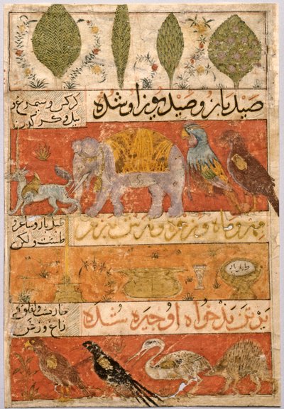 Animaux, oiseaux et plantes verso, illustration et texte vers persans..., 1341 - Unbekannt