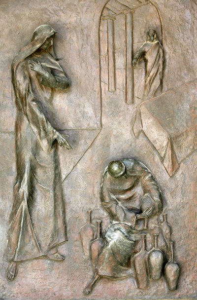 Sculpture de la porte de la basilique de l