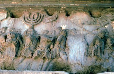 Arc de Titus, Rome, Italie, 1er siècle après J.-C. - Unbekannt