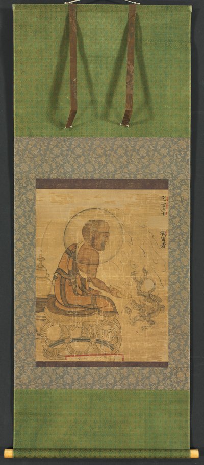 Arhat, 1235 - Unbekannt