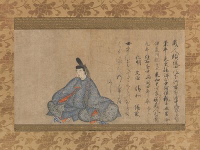 Ariwara Narihira... version Fujifusa des Trente-six Poètes Immortels - Unbekannt