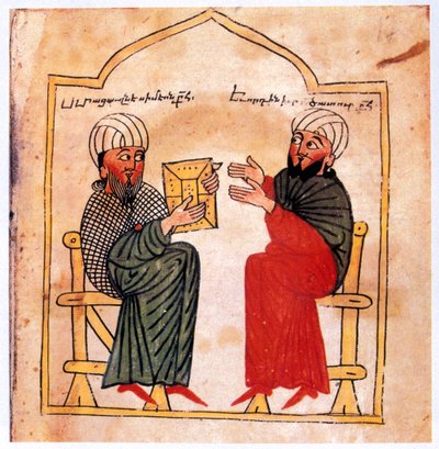 Évangiles arméniens : portrait du mécène du manuscrit et de son fils - Unbekannt