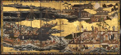 Arrivée des Barbares du Sud, vers 1600 - Unbekannt