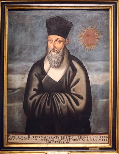 Musée des civilisations asiatiques. Christianisme en Asie : Art sacré et splendeur visuelle. Portrait de Matteo Ricci (un jésuite italien qui a passé la majeure partie de sa vie à apporter le christianisme en Chine). Emmanuele Pereira (You Wenhui) - Unbekannt