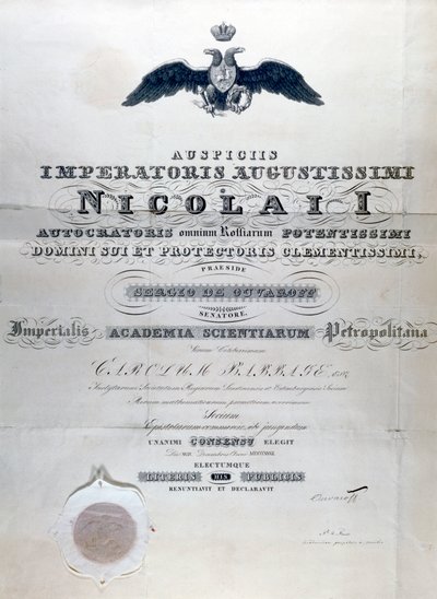 Diplôme de Babbage de l
