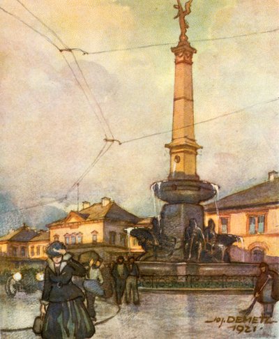 Bahnhof Mit Vereinigungsbrunnen - Unbekannt