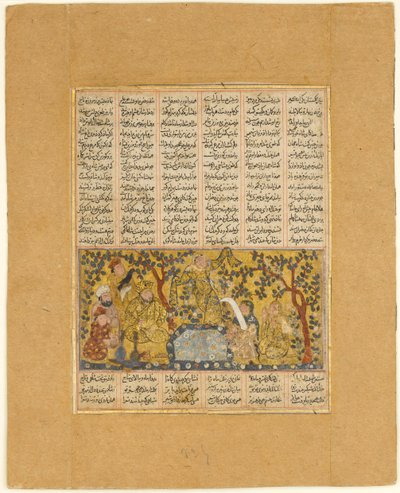 Bahram Gur diverti par les filles de Barzin, folio d
