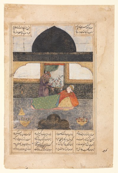 Bahram Gur visite la princesse d