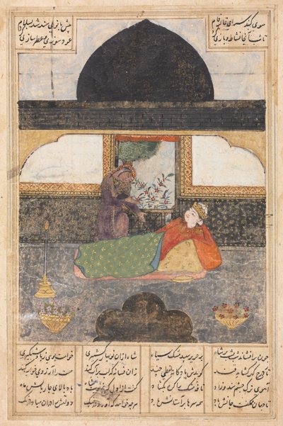Bahram Gur rend visite à la princesse d