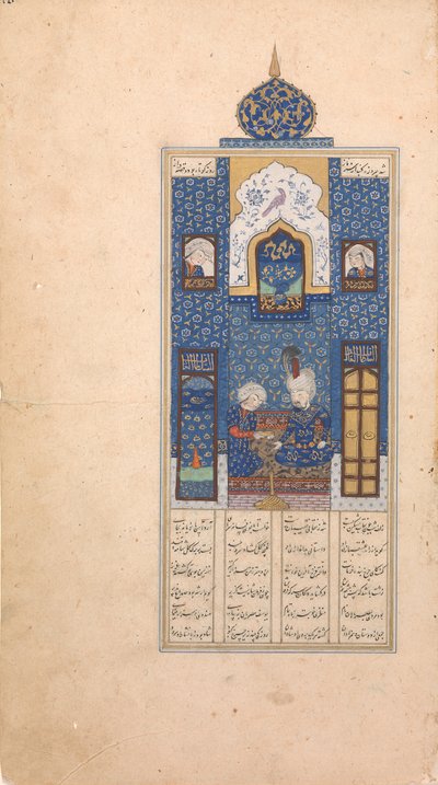 Bahram Gur dans le Pavillon Bleu, Folio du Khamsa Quintet de Nizami, début du 16e siècle - Unbekannt