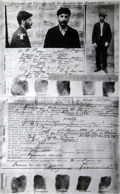 Formulaire de police de Bakou pour le criminel politique J. Jugashvili Staline, 1910 - Unbekannt