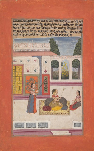 Bangali Ragini : Folio d