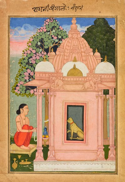 Bangali Ragini, vers 1630 - Unbekannt