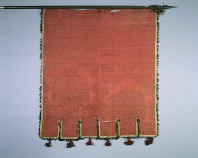 Bannière, 1700s - Unbekannt