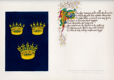 Bannière et poème, 15ème siècle - Unbekannt
