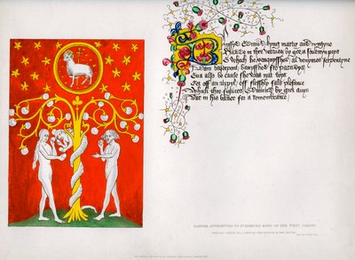 Bannière et poème, XVe siècle - Unbekannt