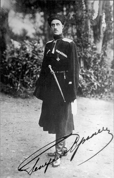 Baron Pyotr Nikolayevich Wrangel, général blanc de la guerre civile russe - Unbekannt