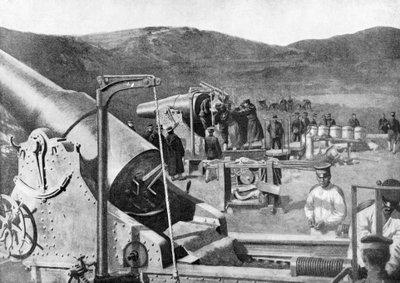 Batterie de canons de siège japonais bombardant Port Arthur, guerre russo-japonaise - Unbekannt