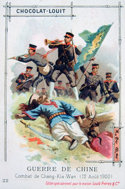 Bataille de Chang-Kia-Wan, Chine, rébellion des Boxers, 12 août 1900 - Unbekannt