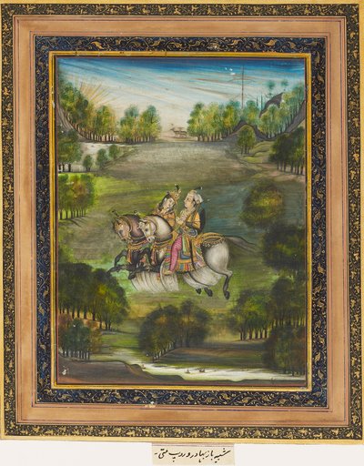 Baz Bahadur et Rupmati, vers 1820 - Unbekannt