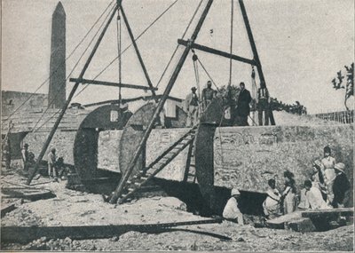 Commencer le cadre, 1877, 1910 - Unbekannt
