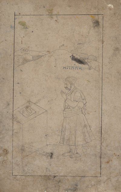 Bhagat Sen adorant Vishnupada, milieu du 18ème siècle - Unbekannt