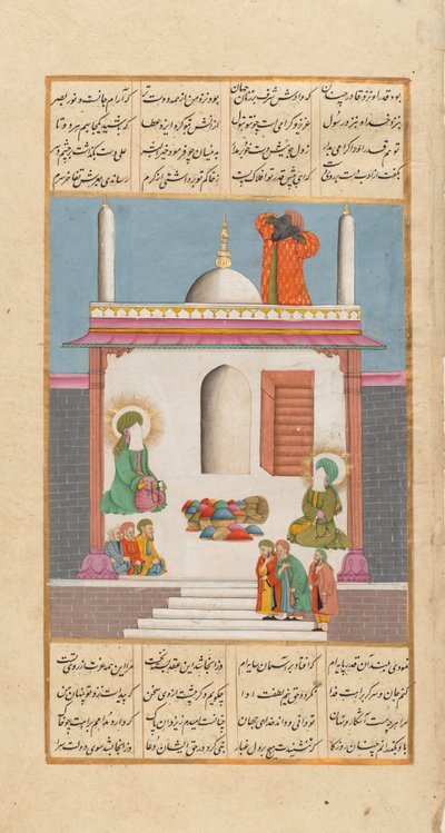 Bilal appelant à la prière tandis que le prophète Muhammad et Ali sont visités par des émissaires..., vers 1820 - Unbekannt
