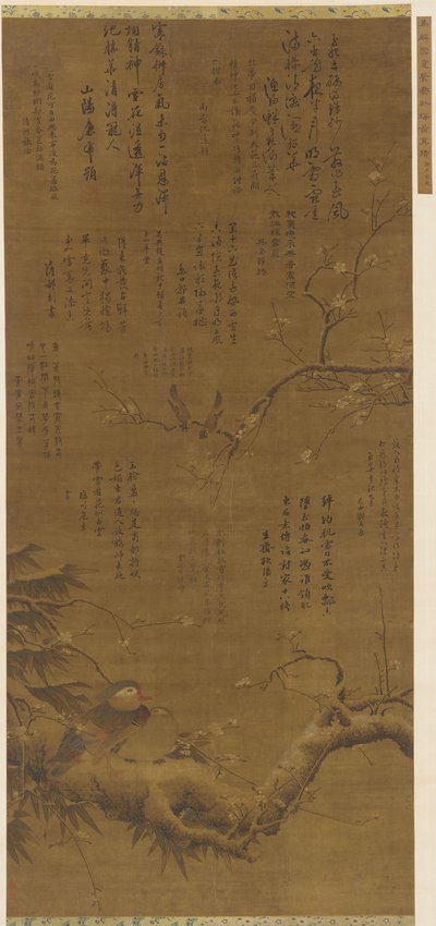 Oiseaux et fleurs de prunier dans la neige, dynastie Ming, 1368-1644 - Unbekannt