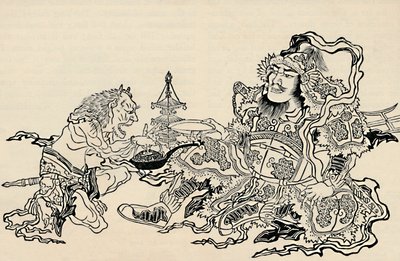 Bishamon et le démon ministre, 1886 - Unbekannt