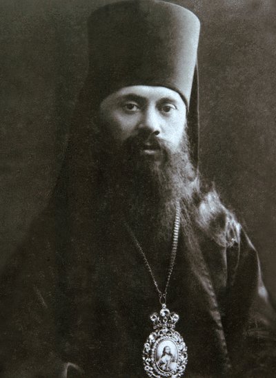Évêque Anastasy Gribanovsky de Serpukhov, vers 1906-1907 - Unbekannt