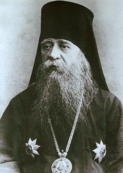 Évêque Nikon Rozhdestvensky de Serpukhov, vers 1900-1910 - Unbekannt