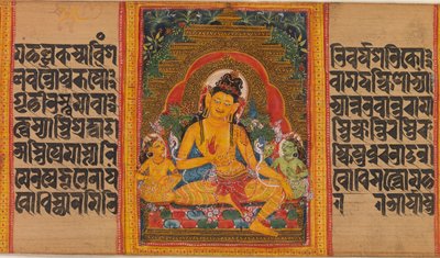 Bodhisattva Maitreya, feuille du manuscrit Perfection de la Sagesse, début 12ème siècle - Unbekannt